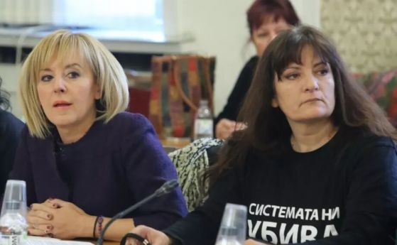 'Системата ни убива' отива на избори заедно с Мая Манолова