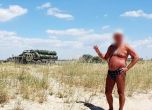 Украинските военни благодарят на руски турист, разкрил позициите на ПВО в Крим