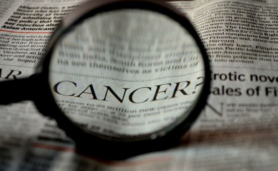 Нова терапия може да спре развитието на рака при пациенти