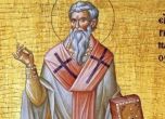 Св. Ириней с 5 книги срещу ересите, били св. Луп с пръчки, за да се отрече от вярата си