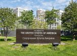 Посолството на САЩ в Украйна призова американските граждани да напуснат безопасно страната