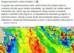 Топ метеоролозите на Унгария са уволнени след грешна прогноза за националния празник