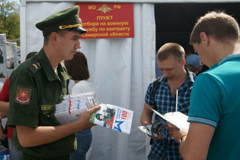 Русия дава заплати от по 3320 долара на всеки, който