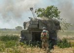 Уошингтън Поуст: САЩ дават нови оръжия, с които Украйна да си върне Крим и Донбас