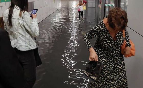 Дъждът във вторник вечерта наводни станция на метрото в София В социалните