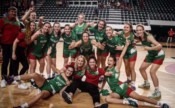 Националният отбор на България по баскетбол за момичета до 16