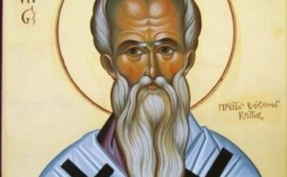 Църквата почита днес св. апостол Тит.
Тит бил родом от Крит.