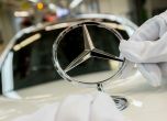 Мерцедес продава завода си за сглобяване на автомобили в Подмосковието