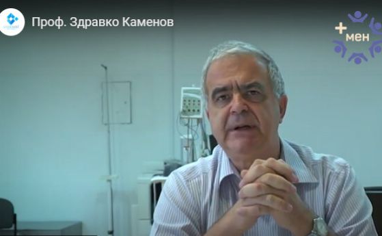 Проф. Здравко Каменов: Ваксините предпазват диабетиците от тежък COVID дори при новите варианти