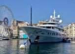 Гибралтар продаде запорираната яхтата на олигарха Пумпянский, който достави тръбите за Балкански поток