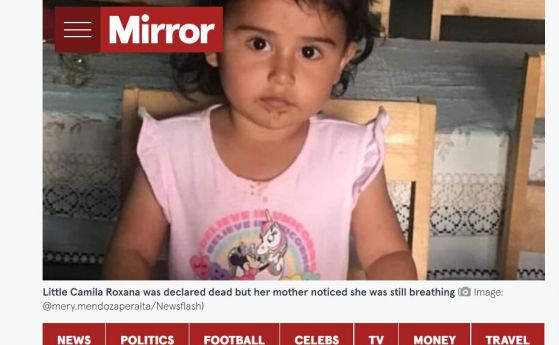 В мексиканския ща Сан Луис Потоси тригодишно момиченце което преди