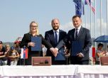 Министрите на отбраната на Чехия, Полша и Словакия