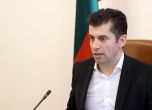 Служебното правителство влезе в спор с Кирил Петков за слотовете в Гърция