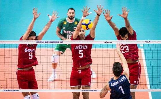 България с втора загуба на световното в Полша