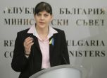 8 магистрати кандидатстват за европейски делегирани прокурори от България