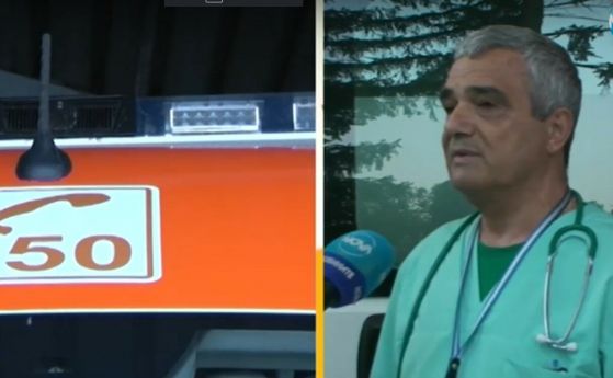 Пациент удари фелдшер, докато обработва раната му