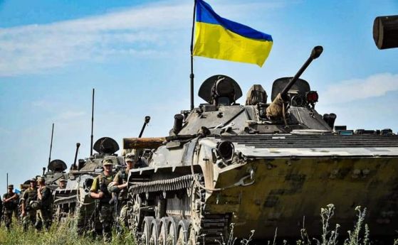 Украйна с пробив край Херсон, Русия контратакува безуспешно