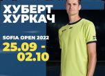 10-ият в света тенисист Хуберт Хуркач идва за Sofia Open