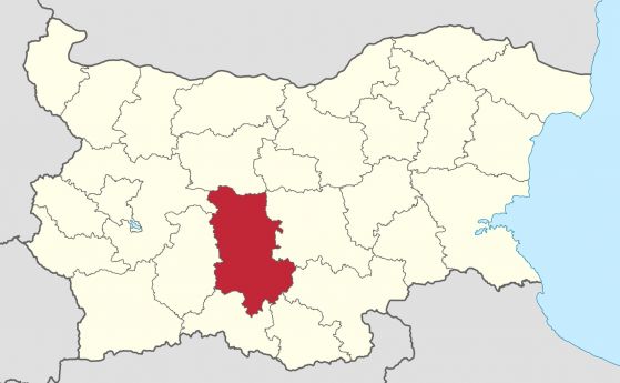 Пловдивска област