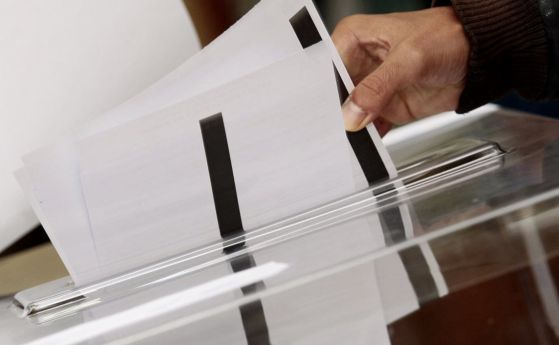 Всички листи за парламентарните избори на 2 октомври