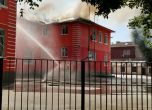 Пожар унищожи покрива на училище в Пловдив две седмици преди 15 септември
