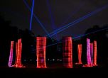 Sofia Lights отново ще озарят столичния парк-музей Врана