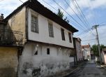 Собственичката на родната къща на Димитър Талев в Прилеп зове България да я купи