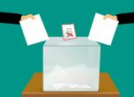 Днес стартира предизборната кампания за предсрочните избори на 2 октомври