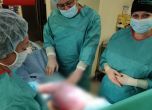 В болница ''Лозенец'' отстраниха 5,5 кг тумор от  яйчника на възрастна жена