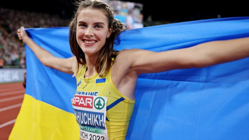 Украинката Ярослава Магучих направи опит да подобри световния рекорд на