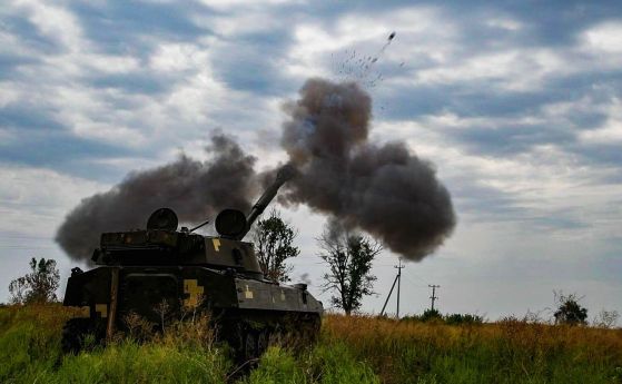 Украинските сили са постигнали напредък, който може да бъде потвърден, съобщи ISW