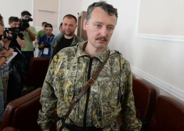 Руският терорист Игор Гиркин-Стрелков отправи нова порция критики към военното