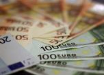 Еврото рухна до 20-годишно дъно след спирането на Северен поток 1