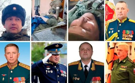Четирима руски генерали уволнени от армията заради резултатите от войната в Украйна