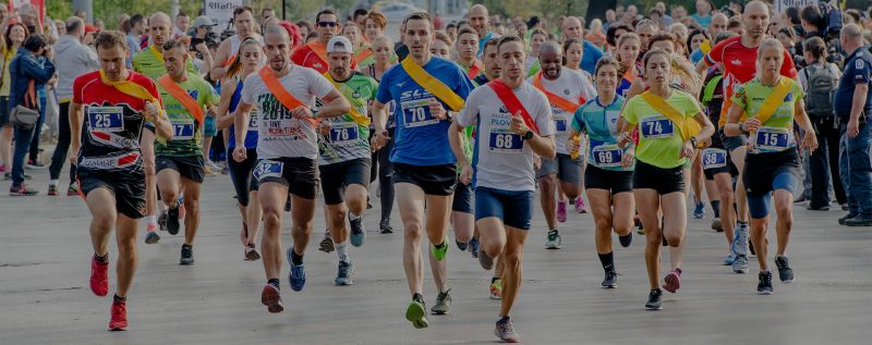 София Екиден маратон“ - щафетно състезание, променя движението в столицата