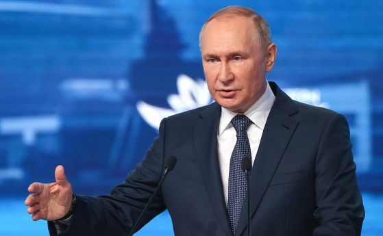 Путин от Владивосток: Западните санкции са заплаха за целия свят, за Русия - не