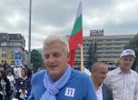 Петър Москов: БСП, ДПС и Възраждане съществуват, за да няма силна българска държавност