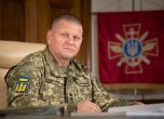 Перспективи за осигуряване на военната кампания през 2023 г.: украинската гледна точка