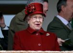 Господи, пази Кралицата. Великобритания се моли за здравето на Елизабет II