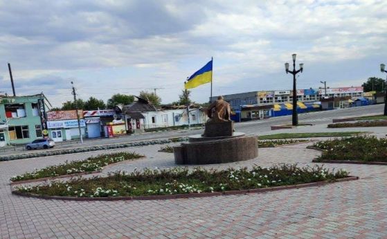 Над Балаклея вече се вее украински флаг (видео)