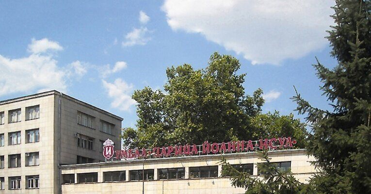 Животът на 18-годишното момче, което беше настанено в УМБАЛ Царица