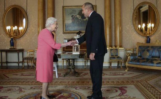 Елизабет II посреща Румен Радев