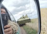 Глиги от фронта в Украйна: Червеноармейците се предават. Напреднахме 49 км без съпротива