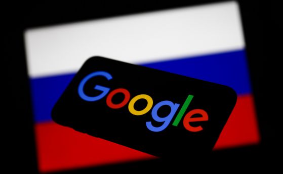 Google трябва да плати глоба от 21.7 милиарда рубли в Русия заради отказ да цензурира съдържание