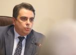 Асен Василев: Никой да не си приписва заслуги за падането на цените на горивата (видео)