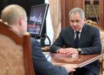 ISW: Украйна обърна хода на войната, Кадиров е нервен, Путин страни от Шойгу