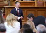 Мирослав Иванов: ГЕРБ назначиха Гешев, не вярвам на заявките им за съдебна реформа