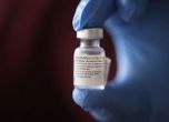 България разполага с около 300 000 дози адаптирани ваксини, които ще се слагат като бустер срещу COVID-19