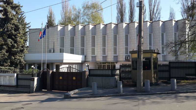 Посолството на България в Киев възстанови работа си от днес. Това