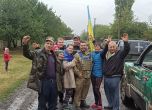 Глиги до границата с Русия: Посрещат ни със знамена и усмивки